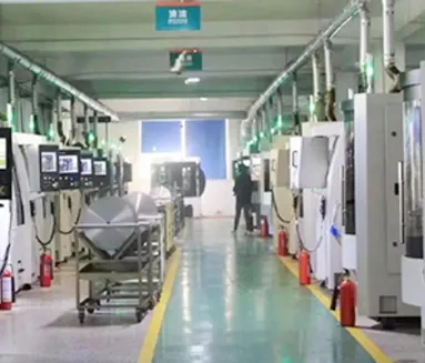 factory